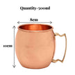 Copper Mug