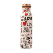 Asymmetric Love Printed Premium Copper Bottle