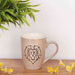 Jungle King Coffee/Milk Mug (Wheat Brown)