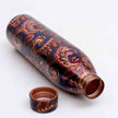 New Narrow Neck Printed Copper Bottle (Dark Blue)