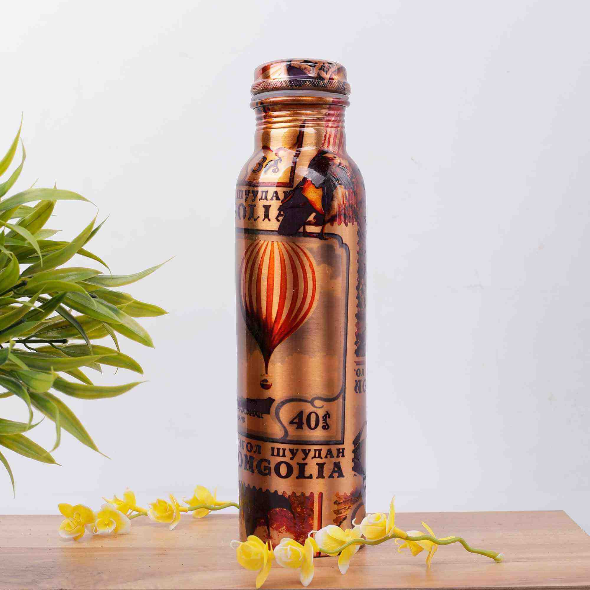 Random Skyview Print Copper Bottle