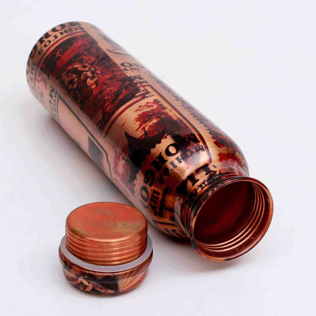 Random Skyview Print Copper Bottle