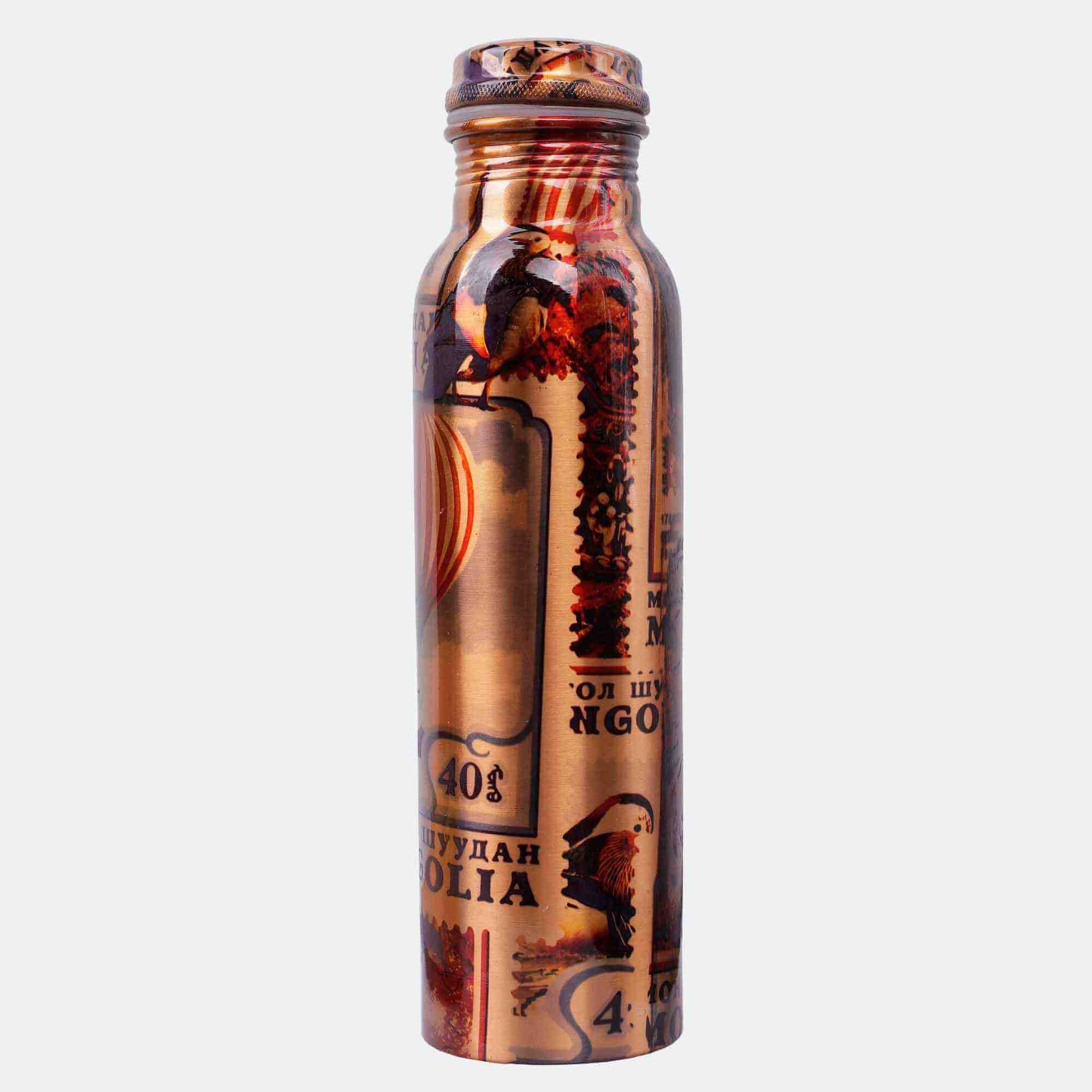 Random Skyview Print Copper Bottle