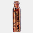 Random Skyview Print Copper Bottle