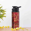Rangoli Art Junior Copper Sipper Bottle (Maroon)