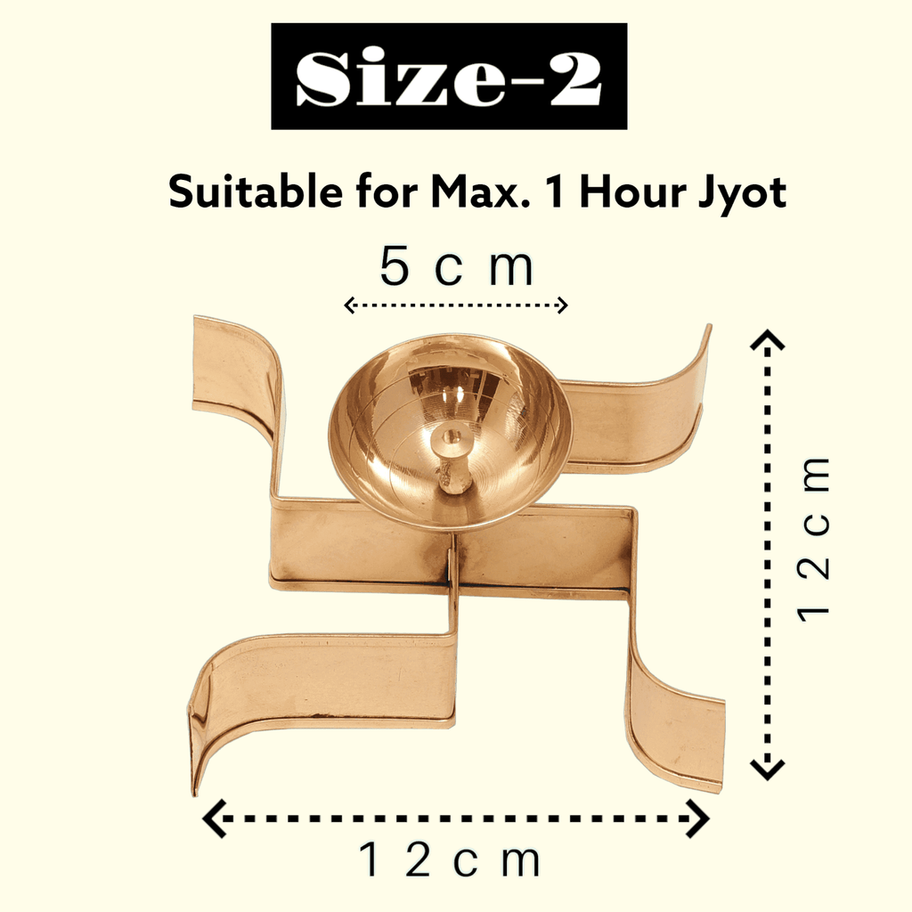 Sacred Swastik Shaped Brass Diya - The Sundook